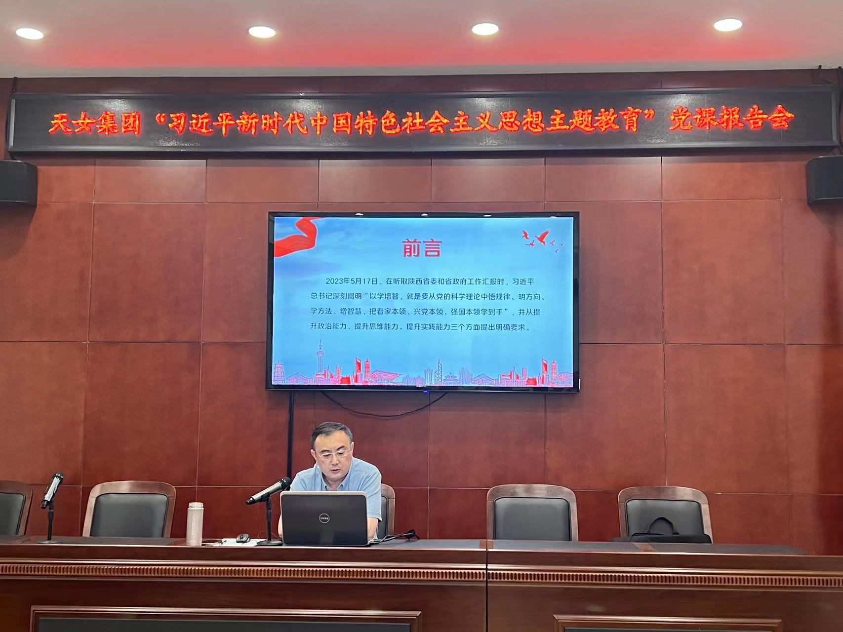 微信圖片_20231229131537.jpg 微信圖片_20231229131537.jpg